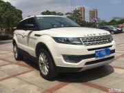 陆风X5 2016款 全景尊贵版