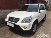本田CR-V 2006 款 i-VTEC 2.0L 自动四驱