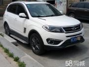 奇瑞 瑞虎5 2016款 2.0L 手动家悦信赖版