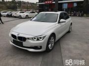 宝马3系 2016款 320Li