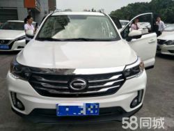 广汽 传祺GS5 2014 款 2.0L 手自一体  两