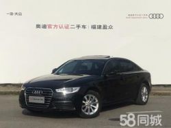 奥迪A6L 2014 款 TFSI 基本型
