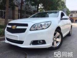 雪佛兰 迈锐宝 2014 款 1.6T 手自一体 豪华版