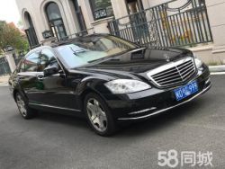 奔驰SL级(进口) 2004 款 SL 500